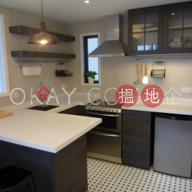 Popular 1 bedroom with sea views | For Sale | Connaught Garden Block 2 高樂花園2座 _0