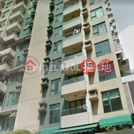 3 Bedroom Family Flat for Rent in Sai Ying Pun | Elite Court 雅賢軒 _0