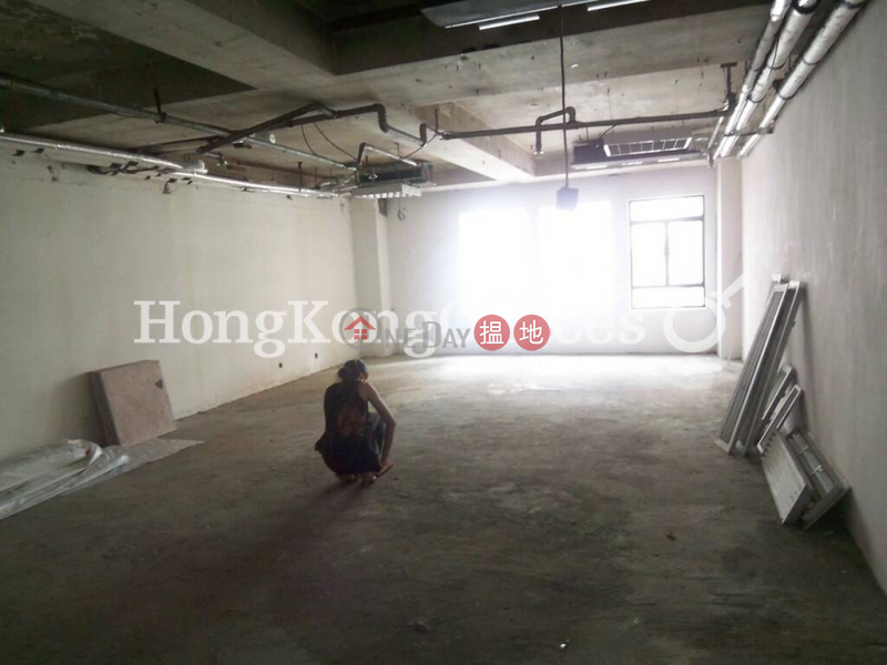 Manning House, Middle, Office / Commercial Property Rental Listings | HK$ 61,880/ month