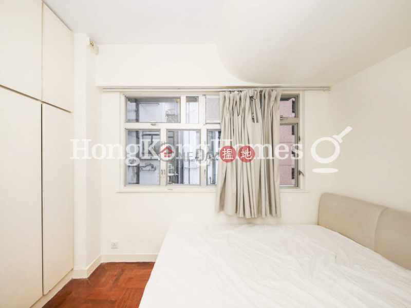 Magnolia Mansion | Unknown Residential Rental Listings, HK$ 22,500/ month