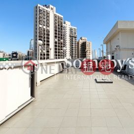 芝蘭台 A座三房兩廳單位出租