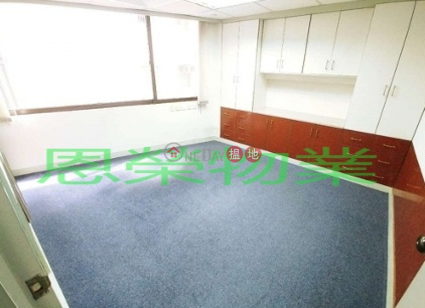 Shanghai Industrial Investment Building Low | Office / Commercial Property Rental Listings, HK$ 49,170/ month