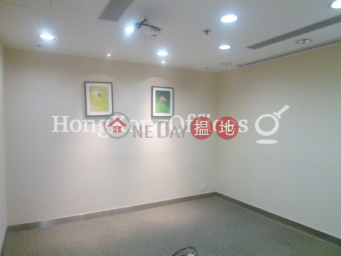Office Unit for Rent at Far East Finance Centre | Far East Finance Centre 遠東金融中心 _0