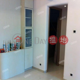 Kiu Fat Building | 2 bedroom Mid Floor Flat for Sale | Kiu Fat Building 僑發大廈 _0