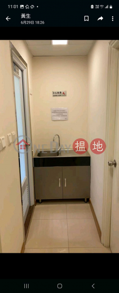 Property Search Hong Kong | OneDay | Industrial | Rental Listings Rare beautiful decoration, only 5 minutes from West Rail Station, central location of Tuen Mun Industrial Zone