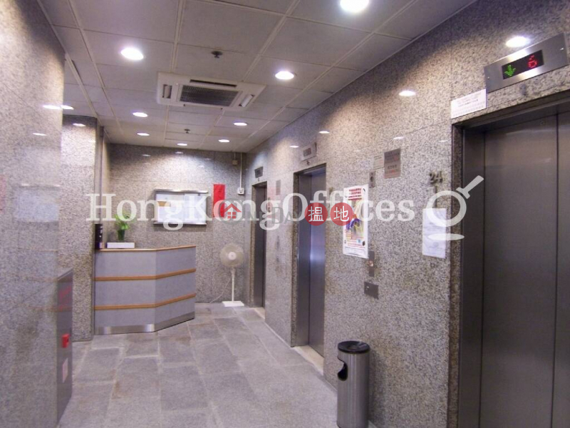 Office Unit for Rent at Alliance Building, 130-136 Connaught Road Central | Western District Hong Kong Rental HK$ 33,000/ month