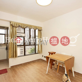 2 Bedroom Unit for Rent at Park Height, Park Height 柏苑 | Western District (Proway-LID162322R)_0