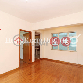 1 Bed Unit for Rent at Wing Cheung Mansion | Wing Cheung Mansion 永祥大廈 _0