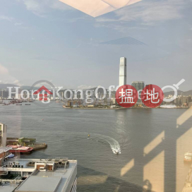 Office Unit for Rent at Infinitus Plaza, Infinitus Plaza 無限極廣場 | Western District (HKO-82756-ADHR)_0