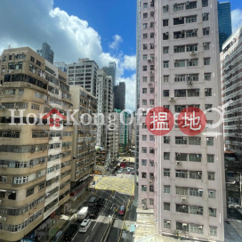 Office Unit for Rent at Tung Wai Commercial Building | Tung Wai Commercial Building 東惠商業大廈 _0