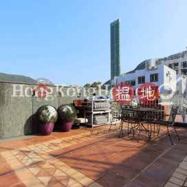2 Bedroom Unit at 22 Tung Shan Terrace | For Sale | 22 Tung Shan Terrace 東山臺 22 號 _0