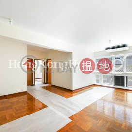 3 Bedroom Family Unit for Rent at Amber Garden | Amber Garden 安碧苑 _0