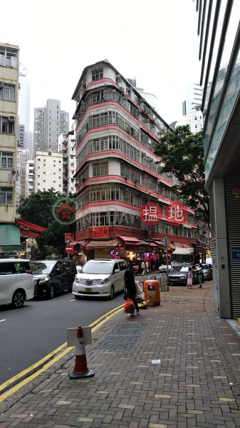 Wan Chai Road