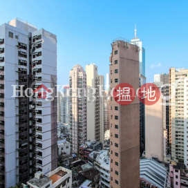 1 Bed Unit for Rent at Gramercy, Gramercy 瑧環 | Western District (Proway-LID111014R)_0