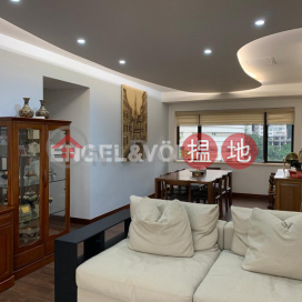 3 Bedroom Family Flat for Sale in Central | The Albany 雅賓利大廈 _0