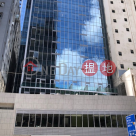 Hundsun International Center, Hundsun International Centre 恆雲國際中心 | Southern District (WVI0237)_0