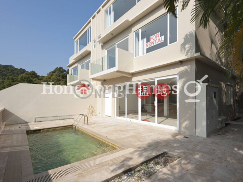 輋徑篤村4房豪宅單位出售, 輋徑篤村 Che Keng Tuk Village | 西貢 (Proway-LID105135S)_0