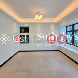 Property for Sale at Robinson Place with 3 Bedrooms | Robinson Place 雍景臺 _0