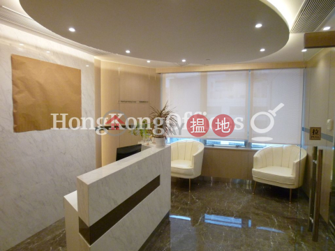 Office Unit for Rent at Cofco Tower, Cofco Tower 中糧大廈 | Wan Chai District (HKO-71864-AKHR)_0