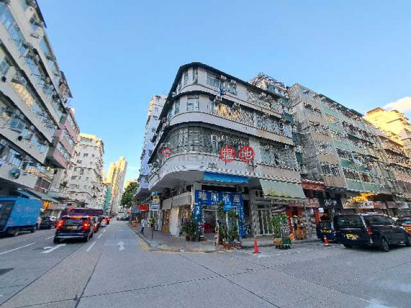132 Ki Lung Street (基隆街132號),Sham Shui Po | ()(5)
