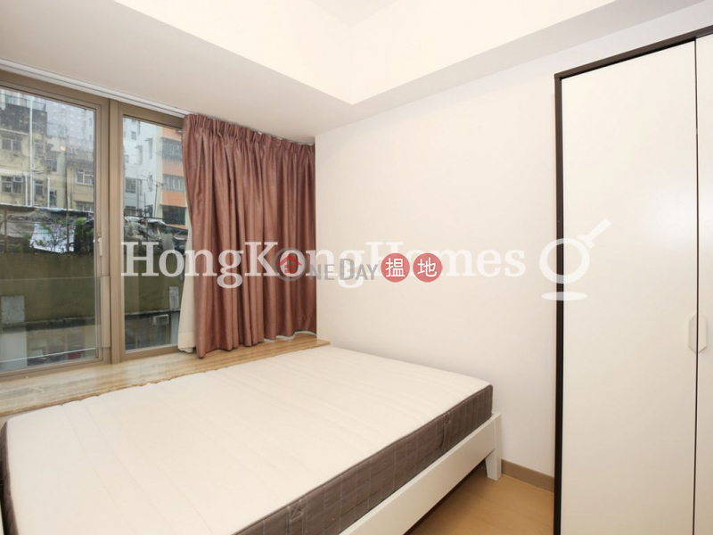 HK$ 6.9M | High West, Western District, 1 Bed Unit at High West | For Sale
