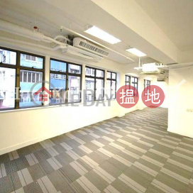 Office Unit for Rent at Greatmany Centre, Greatmany Centre 智群商業中心 | Wan Chai District (HKO-57536-ABFR)_0