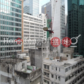 Office Unit at 1 Lyndhurst Tower | For Sale | 1 Lyndhurst Tower 一號廣場 _0