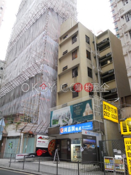 Property Search Hong Kong | OneDay | Residential | Rental Listings Tasteful 2 bedroom in Mid-levels West | Rental