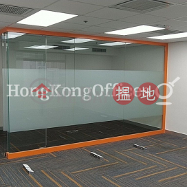 Office Unit at Wu Chung House | For Sale