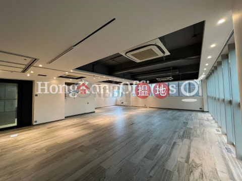 Office Unit for Rent at Charmhill Centre, Charmhill Centre 俊僑商業中心 | Yau Tsim Mong (HKO-52217-ALHR)_0