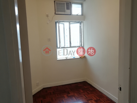 Near mtr station, Whampoa Garden Phase 3 Willow Mansions 黃埔花園 3期 翠楊苑 | Kowloon City (98358-3919560102)_0