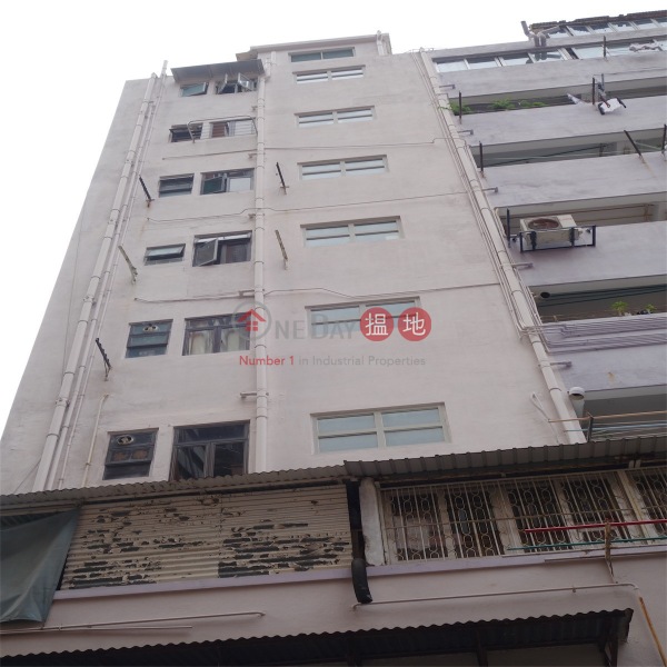 銅鑼灣道60-66號 (60-66 Tung Lo Wan Road) 銅鑼灣|搵地(OneDay)(3)