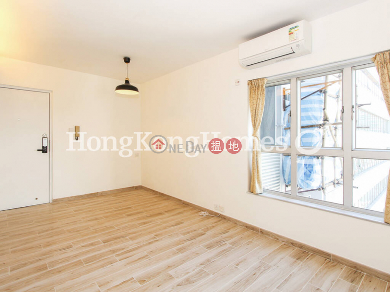 Property Search Hong Kong | OneDay | Residential | Rental Listings | 2 Bedroom Unit for Rent at Southorn Garden