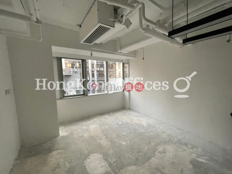 Property Search Hong Kong | OneDay | Office / Commercial Property | Rental Listings | Office Unit for Rent at 1 Lyndhurst Tower