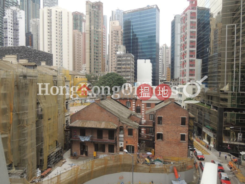 立健商業大廈寫字樓租單位出租 | 立健商業大廈 Vogue Building _0