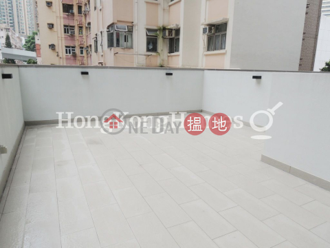 曉譽一房單位出租, 曉譽 High West | 西區 (Proway-LID144717R)_0