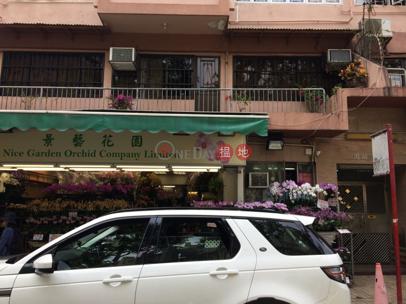 3-5 Yuen Po Street (3-5 Yuen Po Street) Prince Edward|搵地(OneDay)(2)