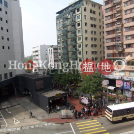 2 Bedroom Unit at Kiu Hing Mansion | For Sale | Kiu Hing Mansion 僑興大廈 _0