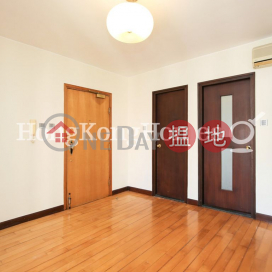 2 Bedroom Unit for Rent at Dawning Height | Dawning Height 匡景居 _0