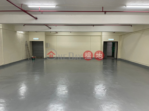 Warehouse office,good rent,good layout,, Nan Fung Industrial City 南豐工業城 | Tuen Mun (JOHNN-3693998935)_0