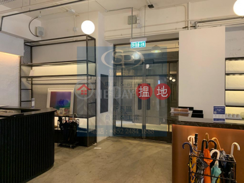 Wong Chuk Hang Remix: well-decorated office, available for sale as vacant | Remex Centre 利美中心 _0