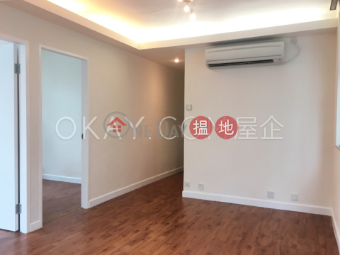 Lovely 2 bedroom on high floor | Rental, Viking Garden Block A 維景花園A座 | Eastern District (OKAY-R318272)_0