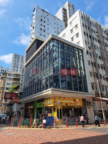 庇利金街41號 (41 Pilkem Street) 佐敦| ()(2)