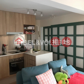 1 Bed Flat for Rent in Mid Levels West, Fook Kee Court 福祺閣 | Western District (EVHK99289)_0