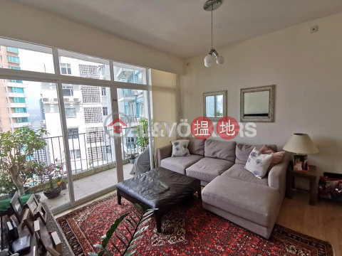 3 Bedroom Family Flat for Sale in Mid-Levels East | Monticello 滿峰台 _0