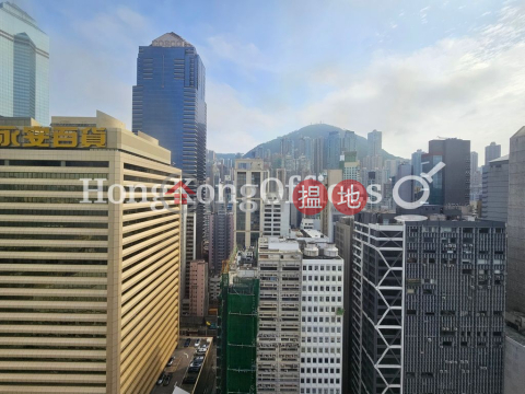 Office Unit for Rent at Shun Tak Centre, Shun Tak Centre 信德中心 | Western District (HKO-47470-AGHR)_0