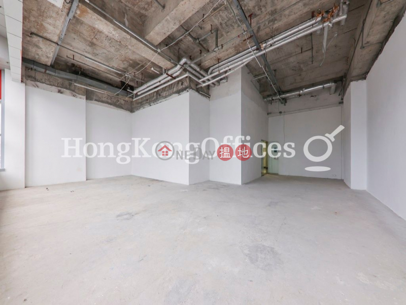 Property Search Hong Kong | OneDay | Office / Commercial Property Rental Listings | Office Unit for Rent at Two Chinachem Plaza