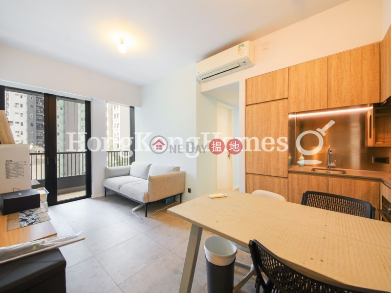 2 Bedroom Unit at Bohemian House | For Sale | Bohemian House 瑧璈 Sales Listings