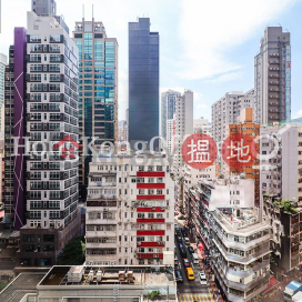 電氣道148號寫字樓租單位出租, 電氣道148號 148 Electric Road | 灣仔區 (HKO-61734-AMHR)_0