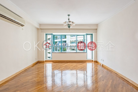 Elegant 3 bedroom in Mid-levels West | For Sale | Prosperous Height 嘉富臺 _0
